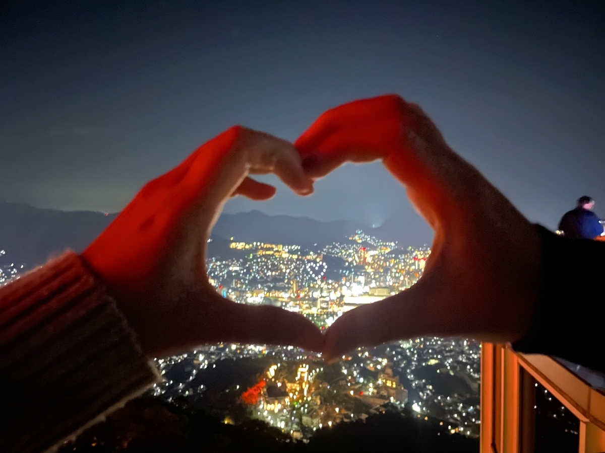 Heart Illumination Night View
