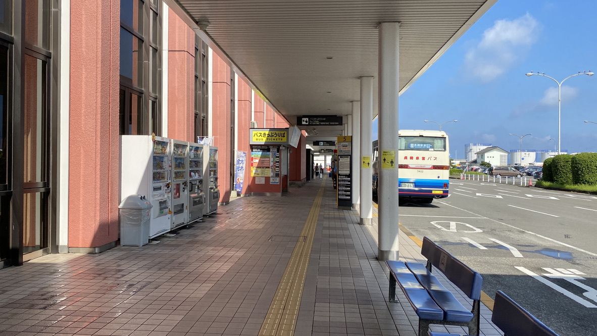 Bus Terminal