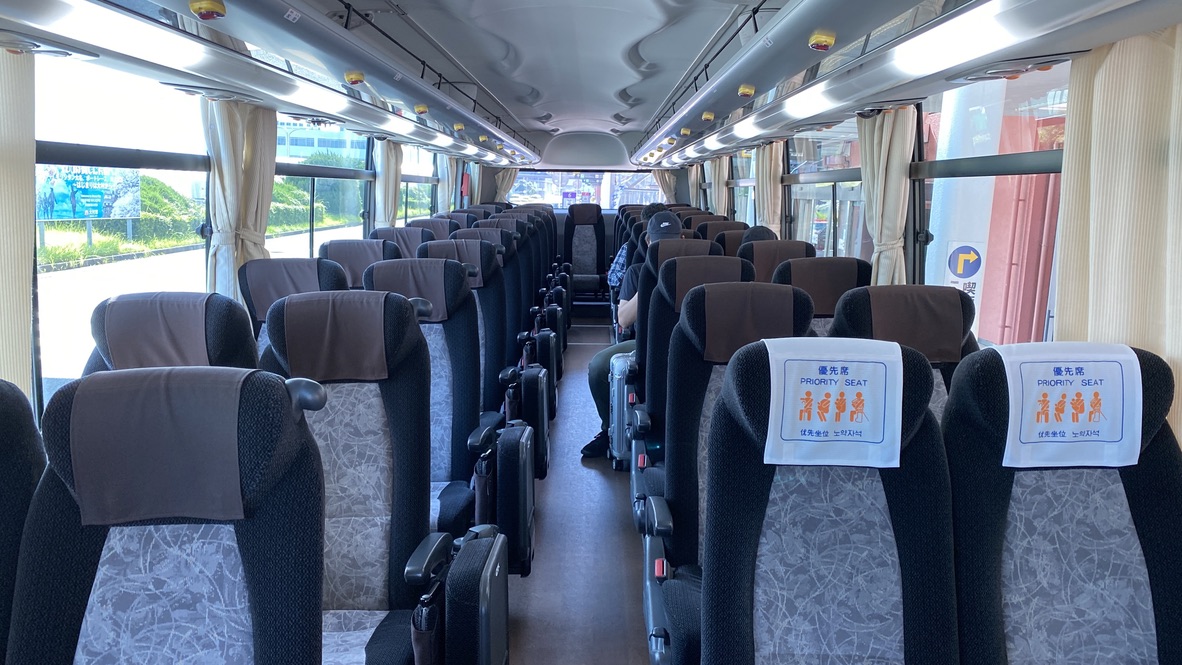 Inside the Limousine Bus