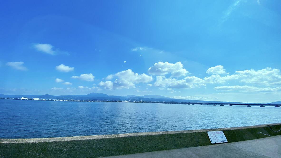 Omura Bay