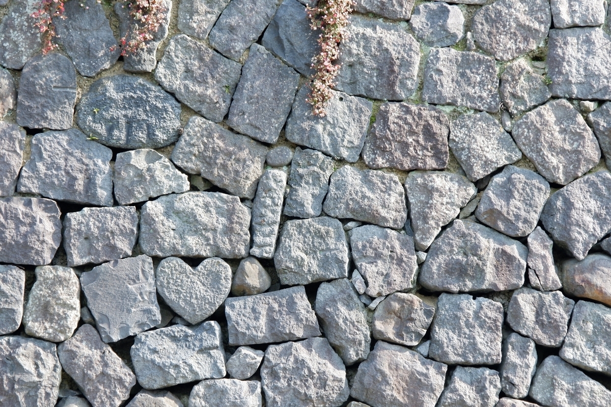 Heart Stone