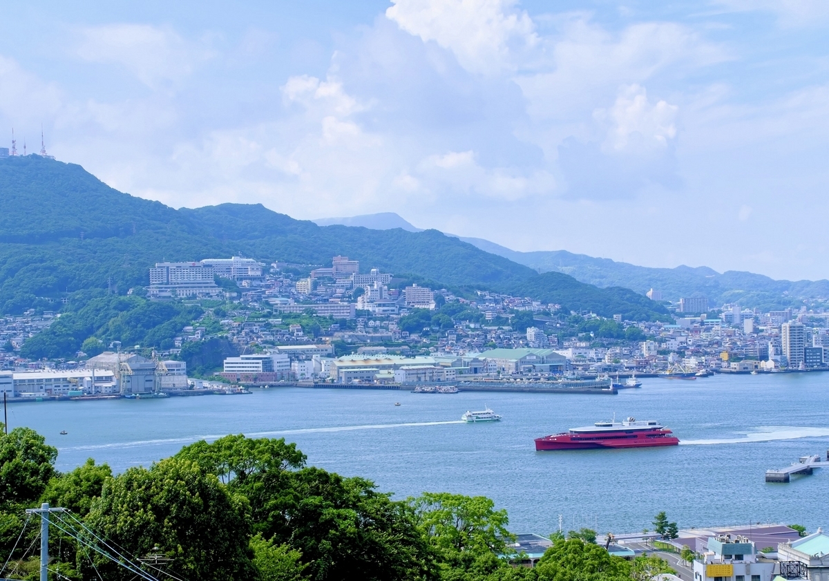 Nagasaki Port