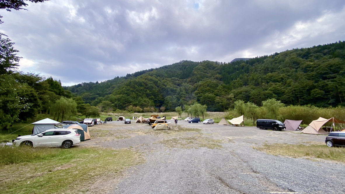 First Open Area