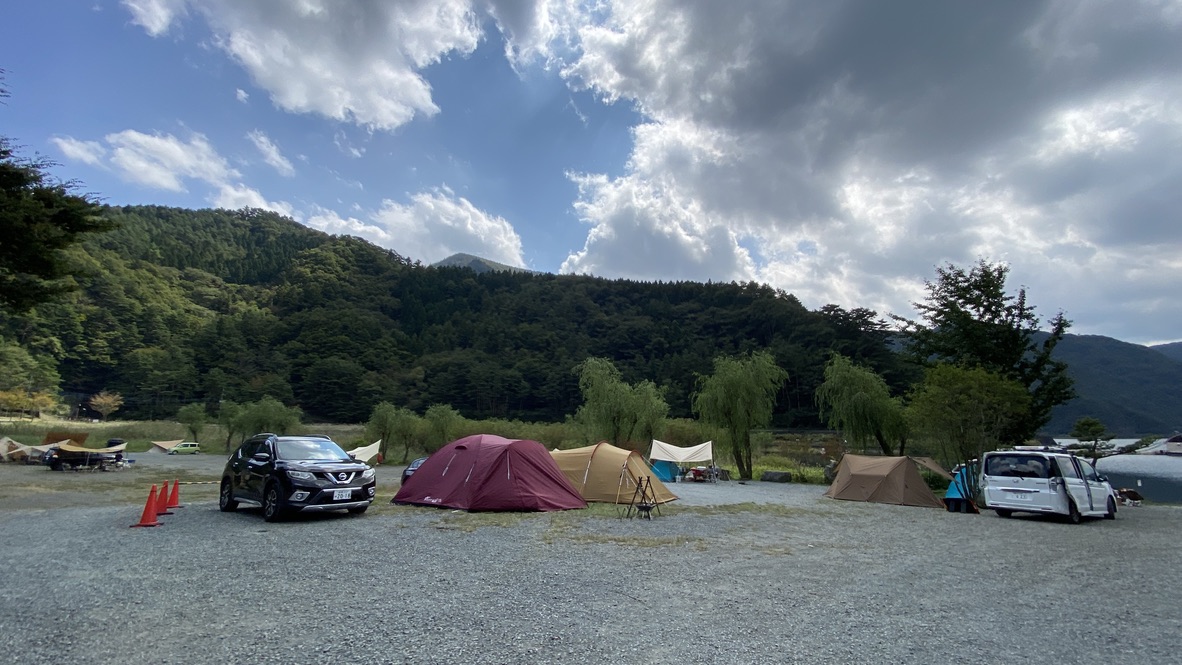 Second Open Area