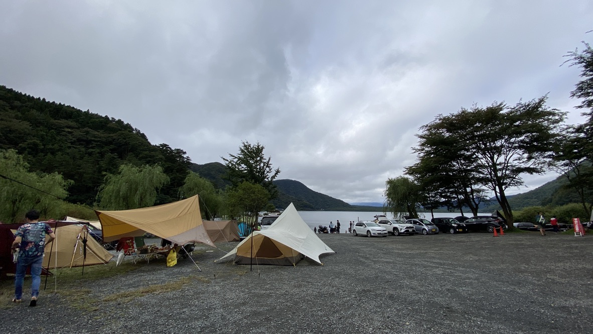 Second Open Area