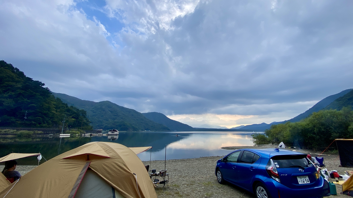 Lakeside Tent Sites