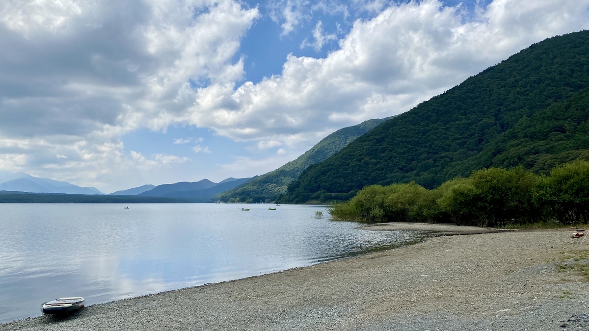 Lakeside Site