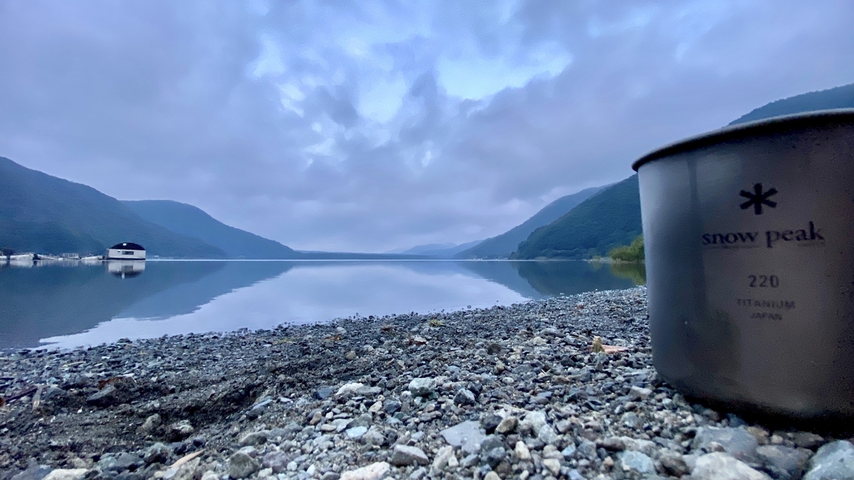 Lake Saiko