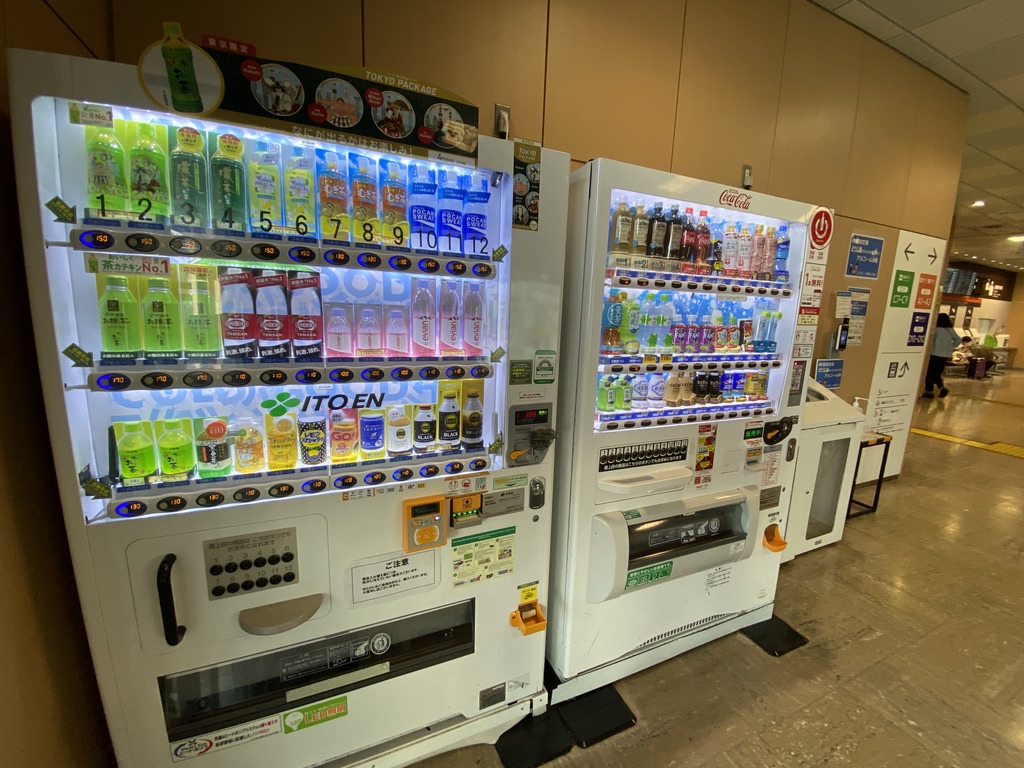 Vending machines