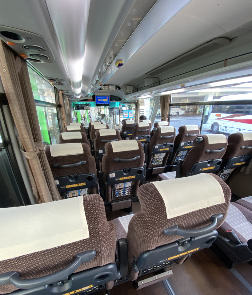 Bus interior