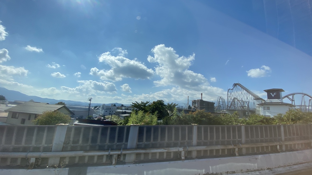 Fuji-Q Highland