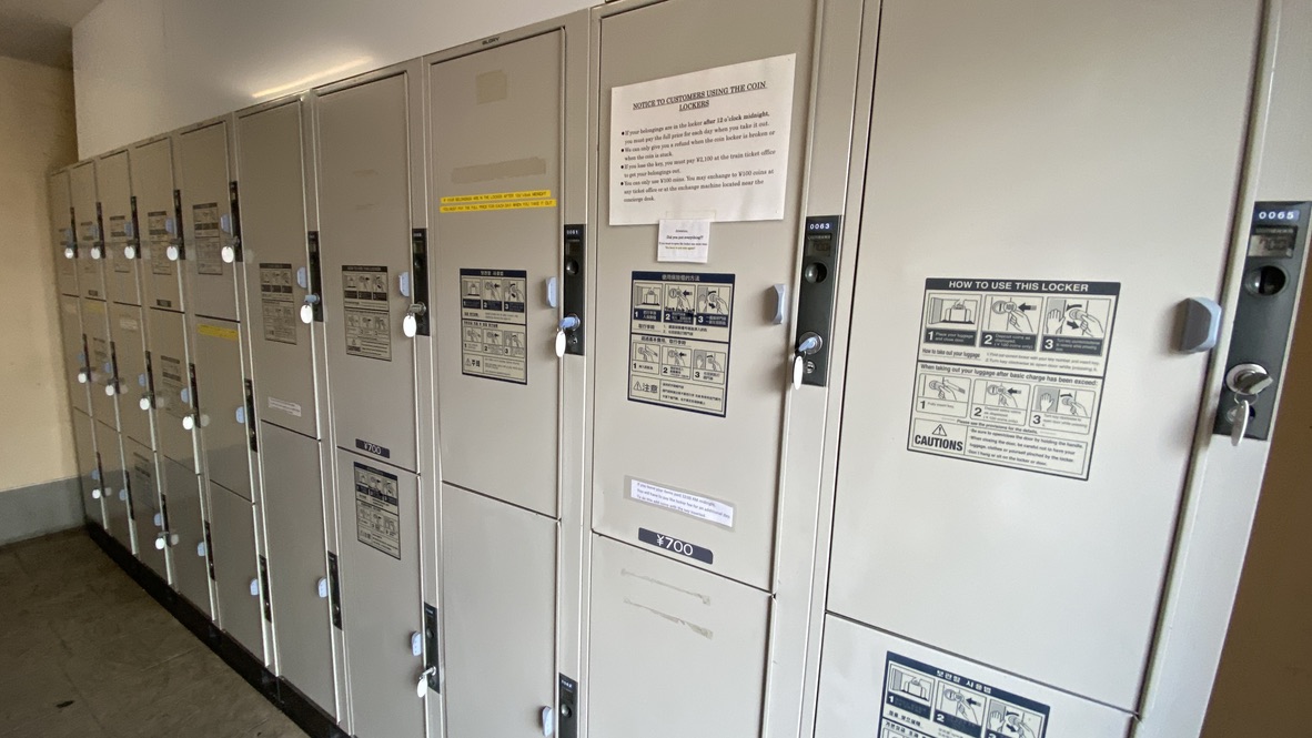 Coin lockers