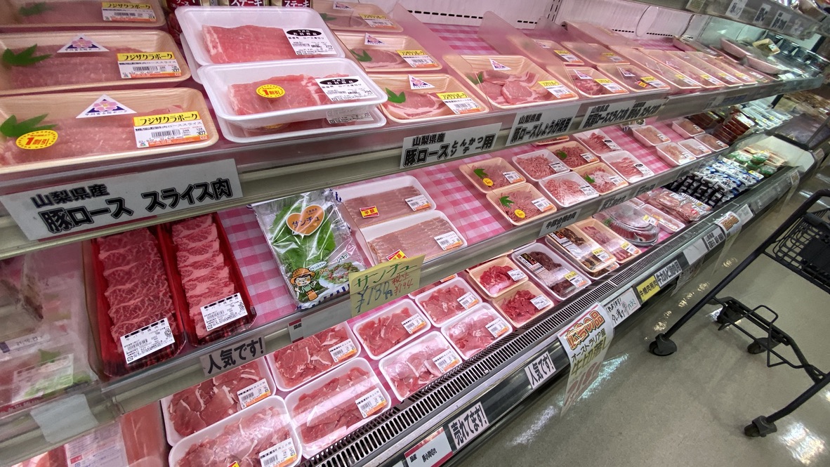 Meat section