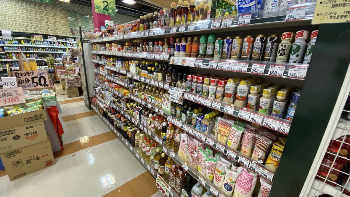 Condiments section