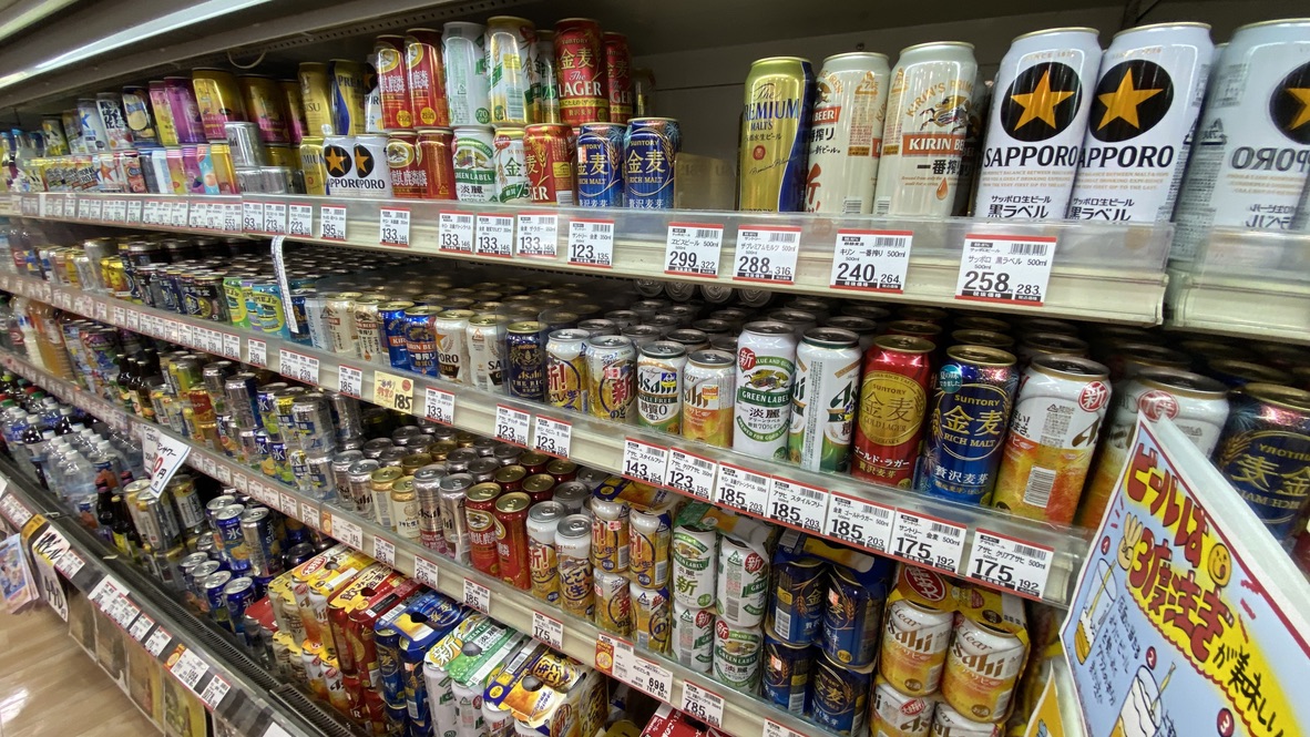 Alcohol section