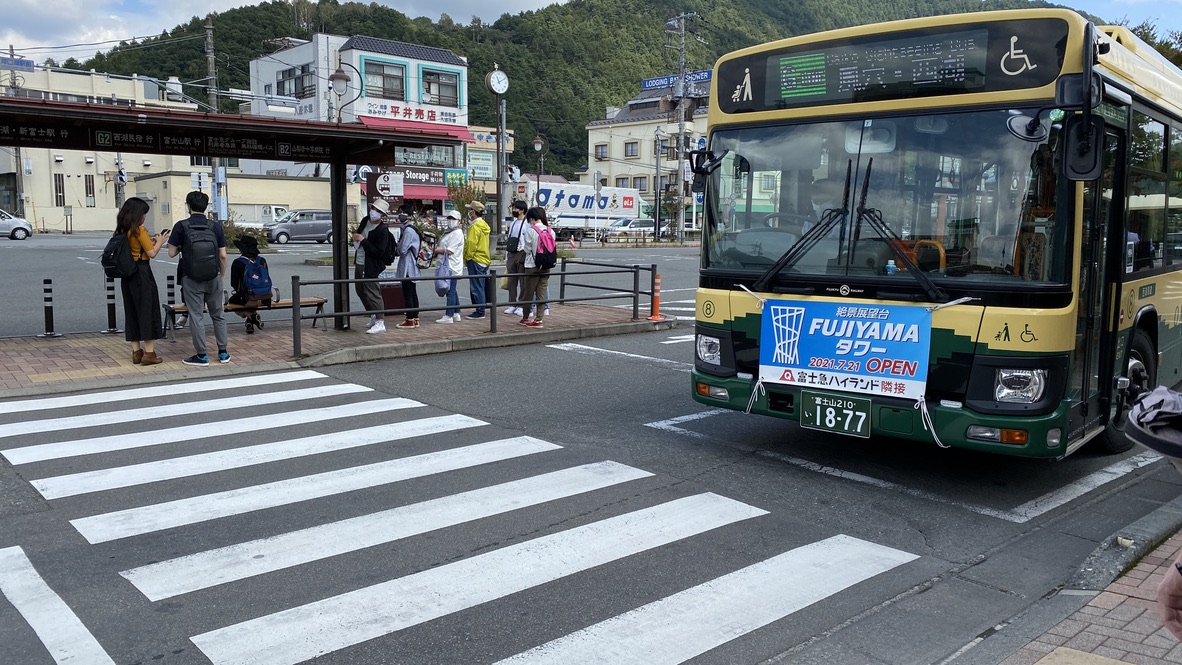 Lake Saiko Loop Bus