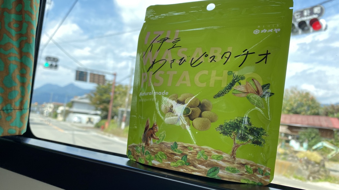 Bus interior