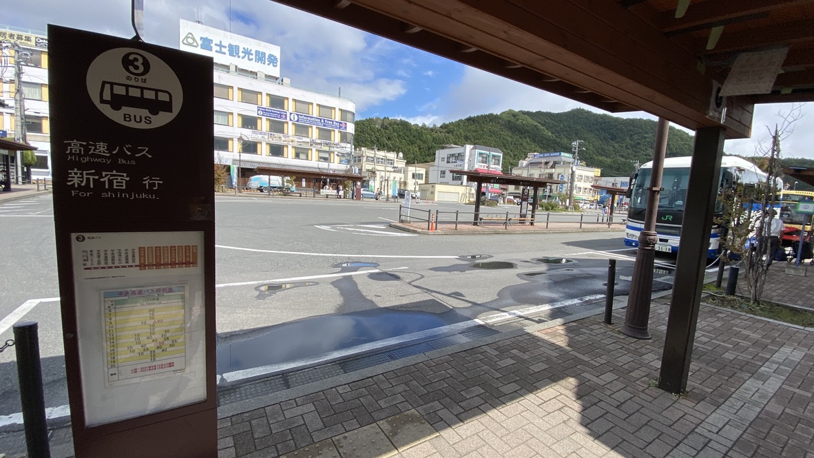Platform 3