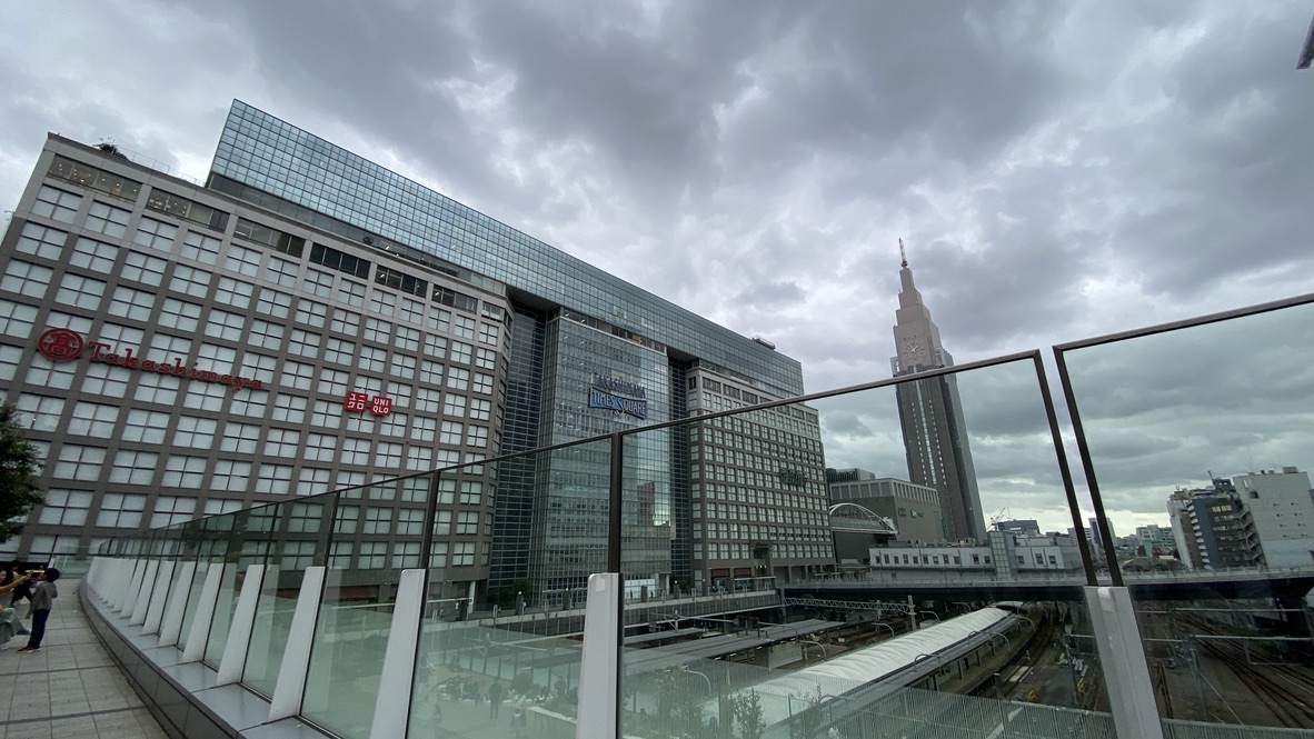 Shinjuku Station South Exit