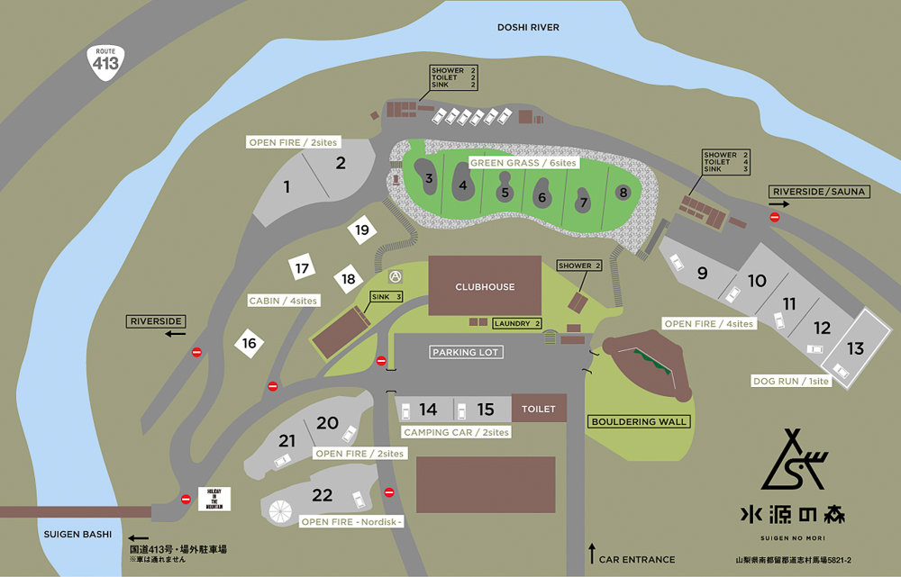 On-site map