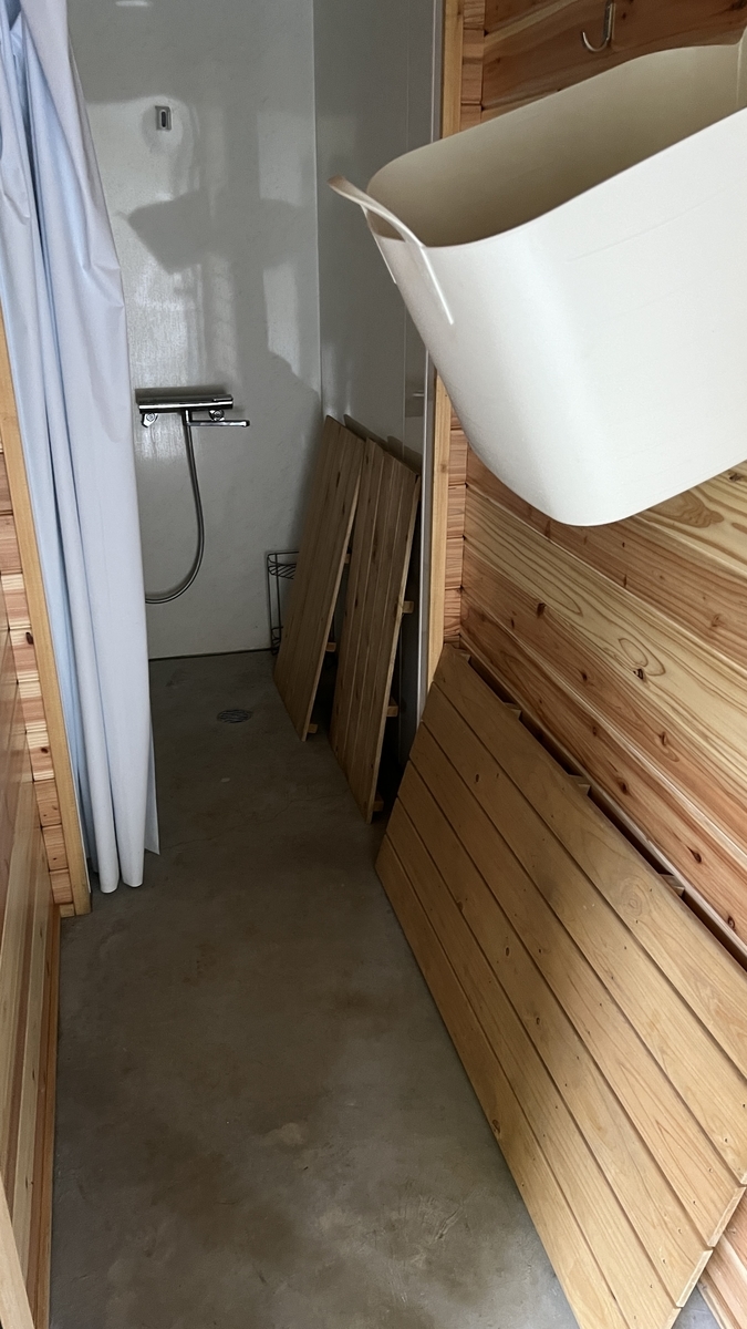 Shower building