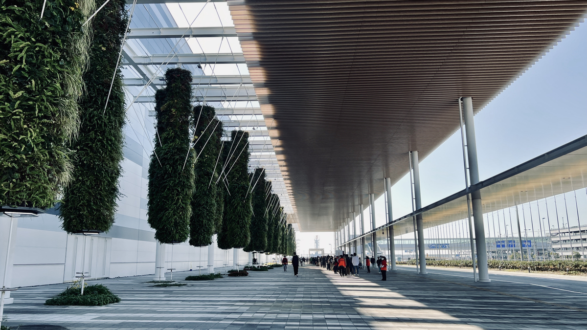 Aichi International Exhibition Center