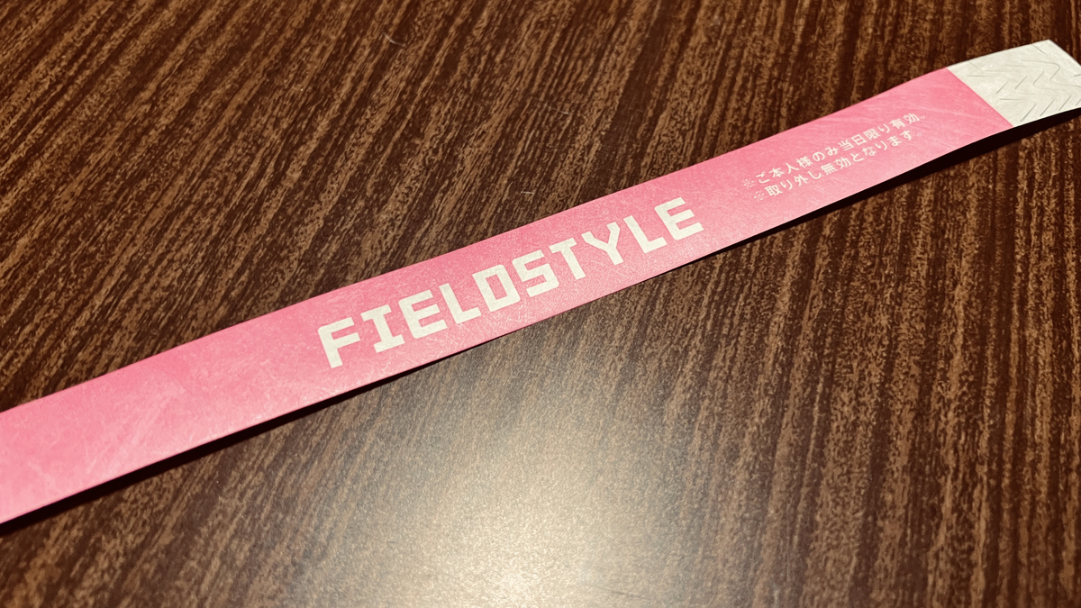 Wristbands