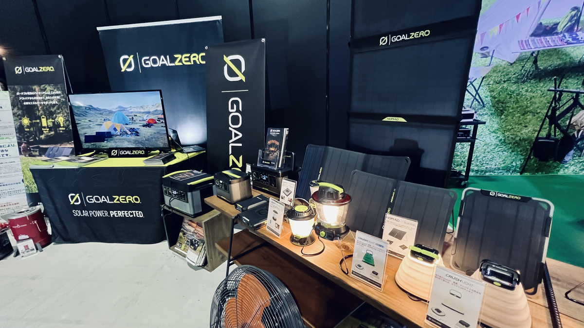 GOALZERO Booth