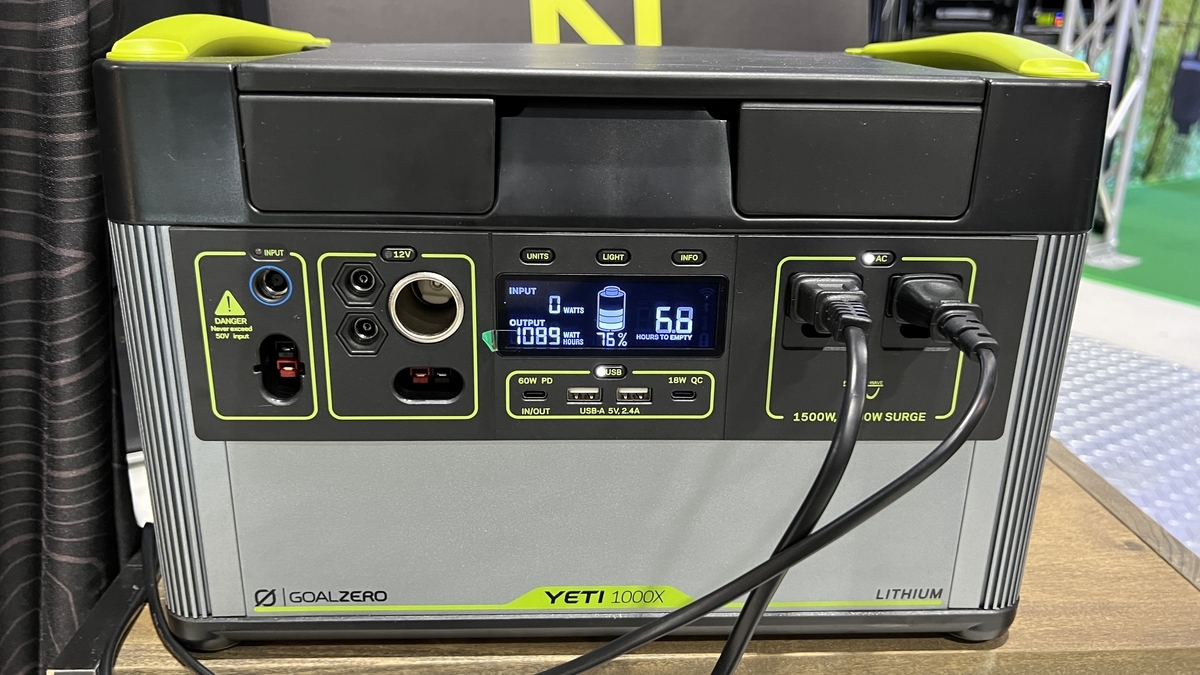 YETI1000