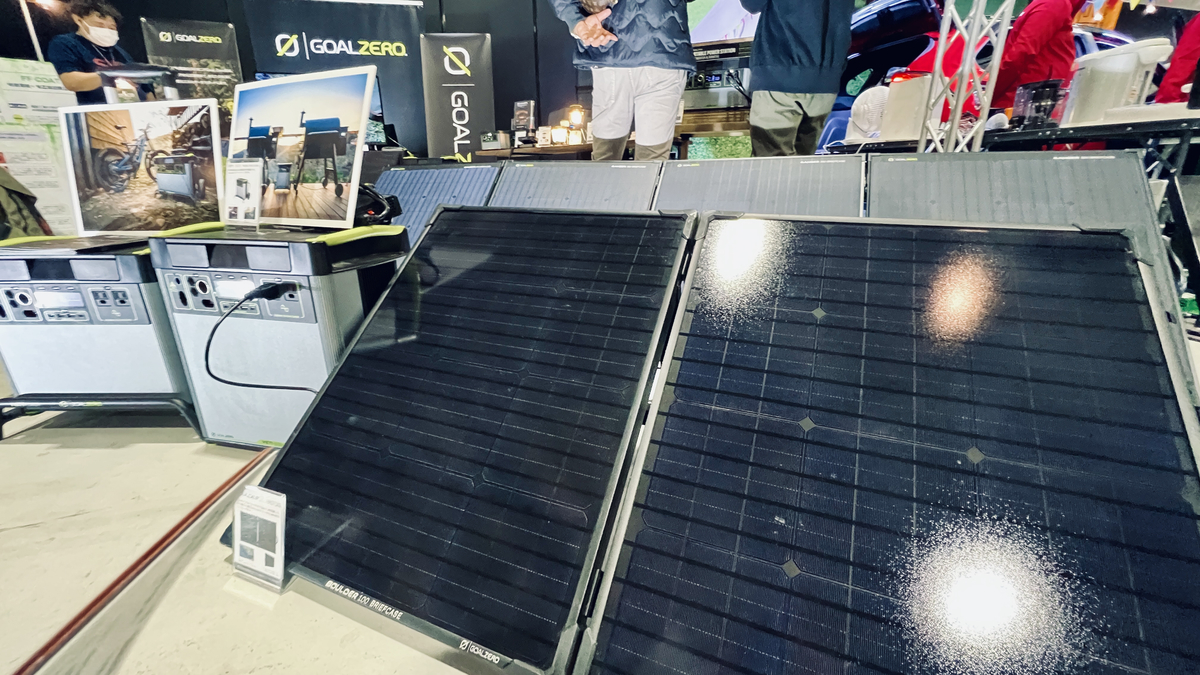 Solar Panels