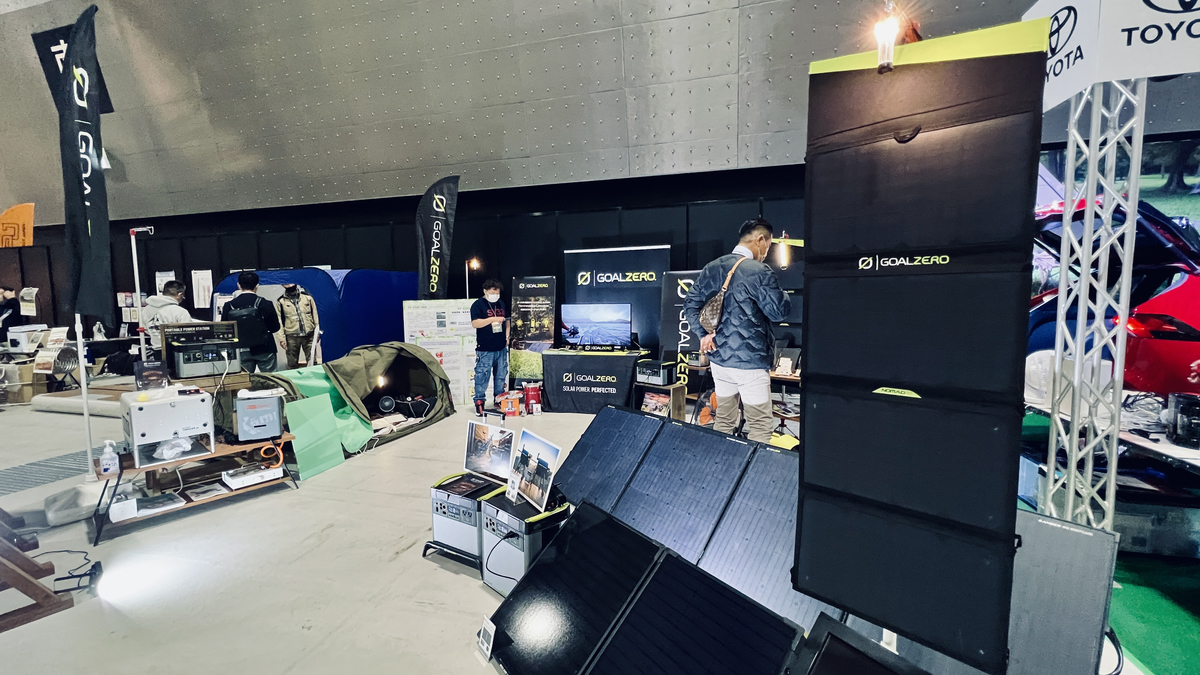 GOALZERO Booth