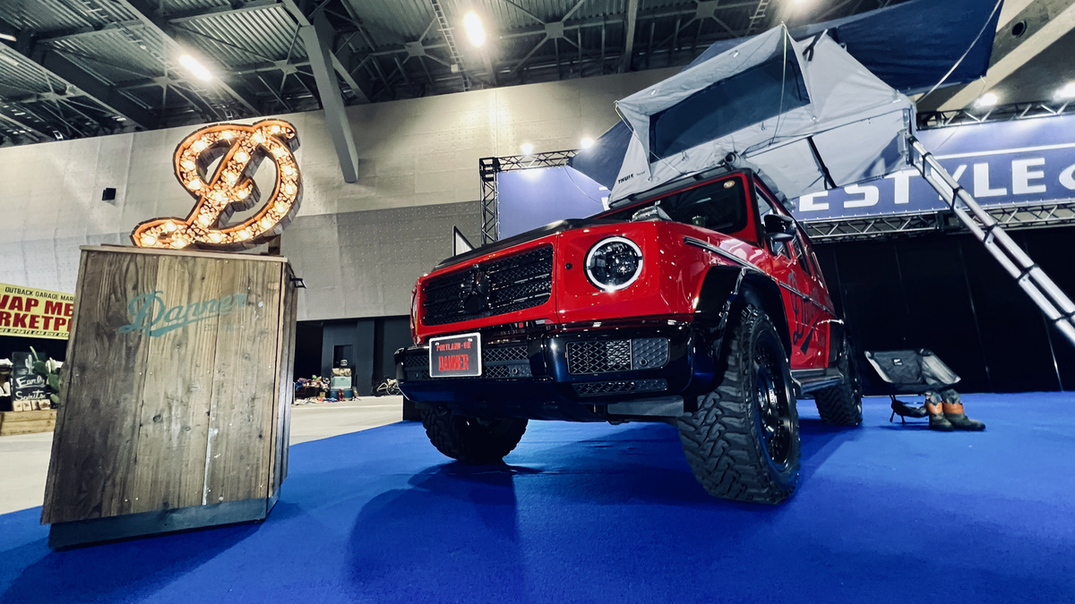 Custom Cars