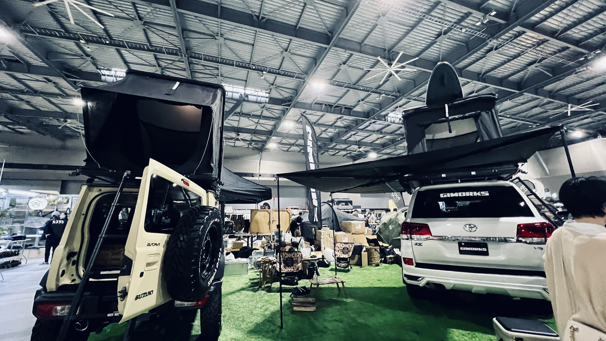 Camper Vans