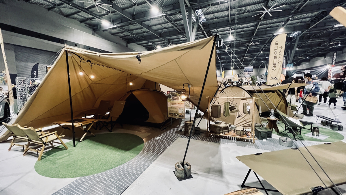 VISIONPEAKS Tent