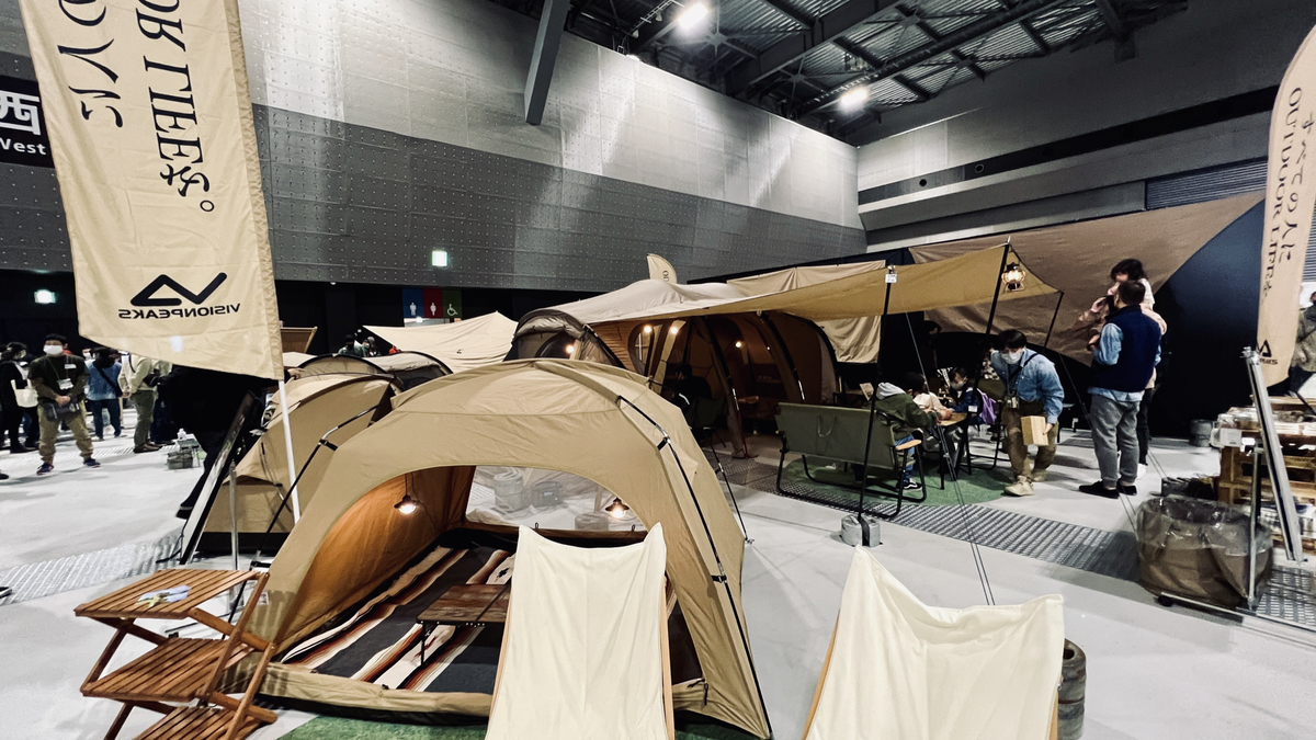 VISIONPEAKS Tent