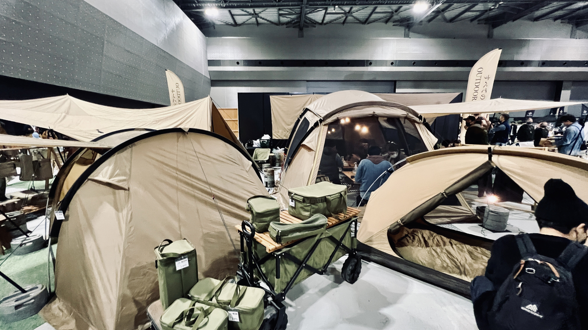 VISIONPEAKS Tent