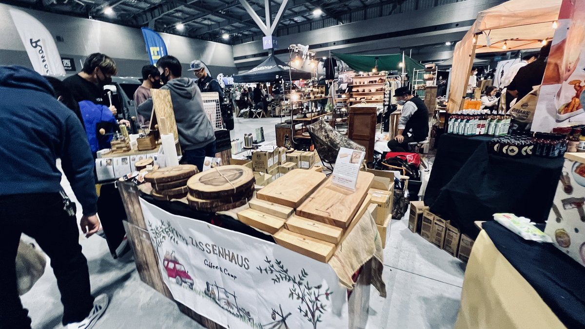 Wooden Products