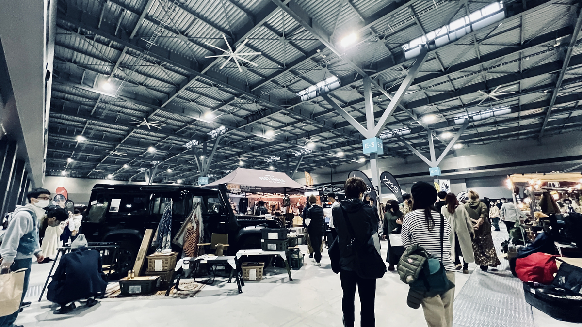 Venue