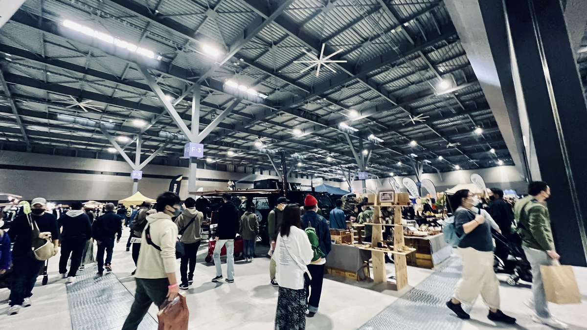 Venue