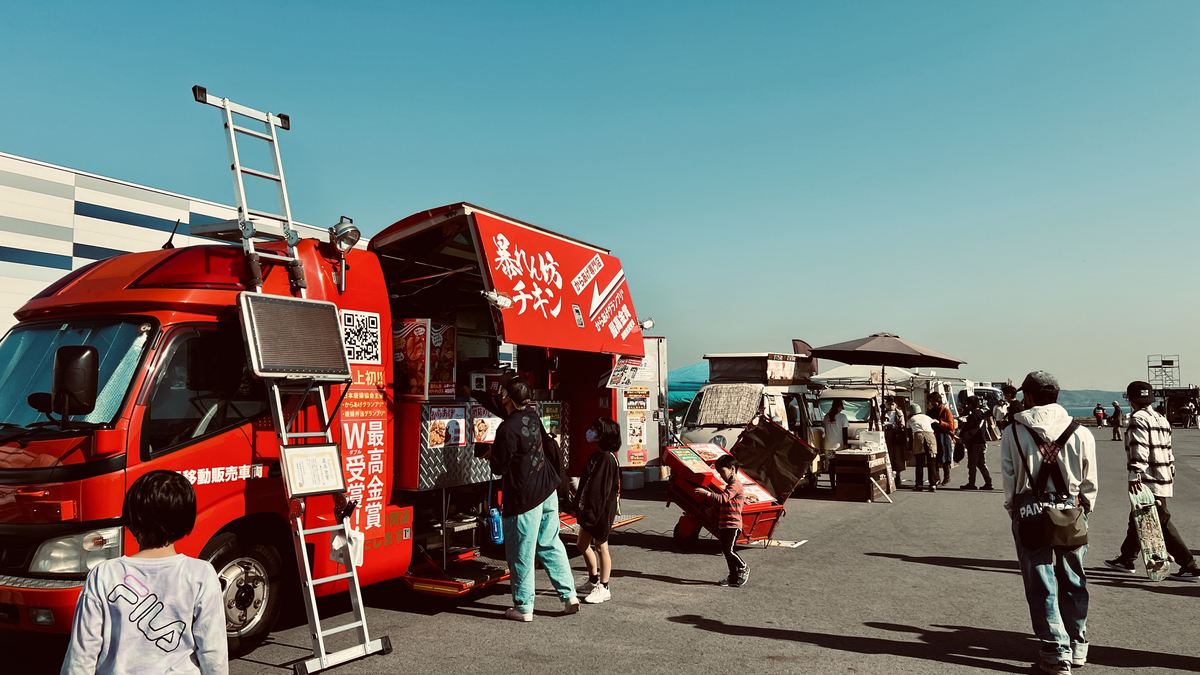 Food Trucks