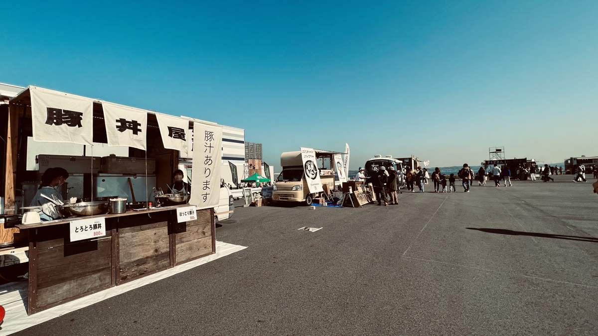 Food Trucks