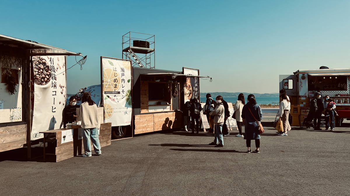 Food Trucks