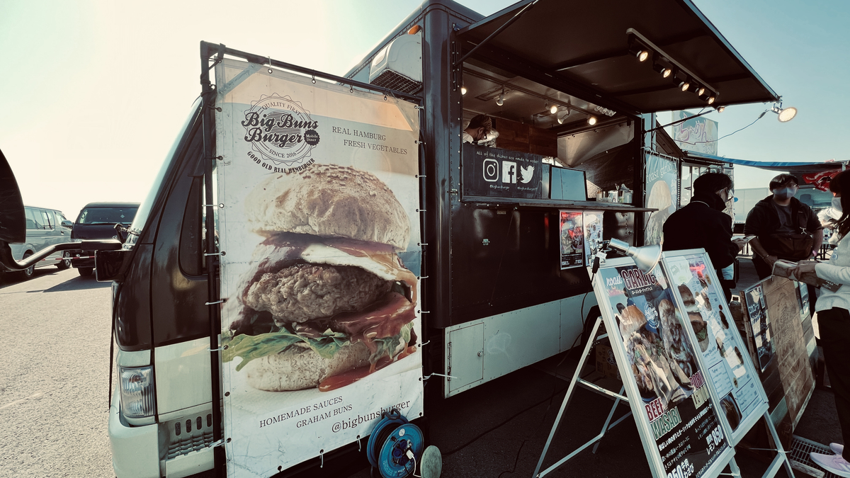 Food Trucks