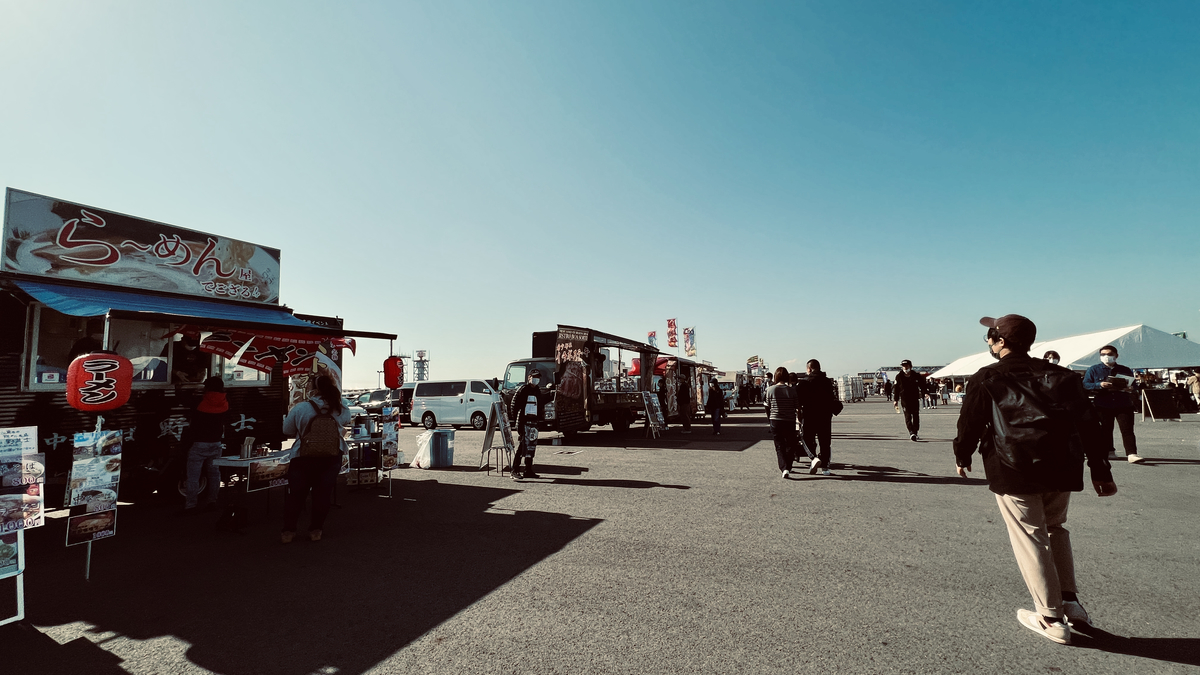 Food Trucks