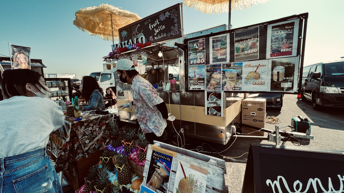 Food Trucks