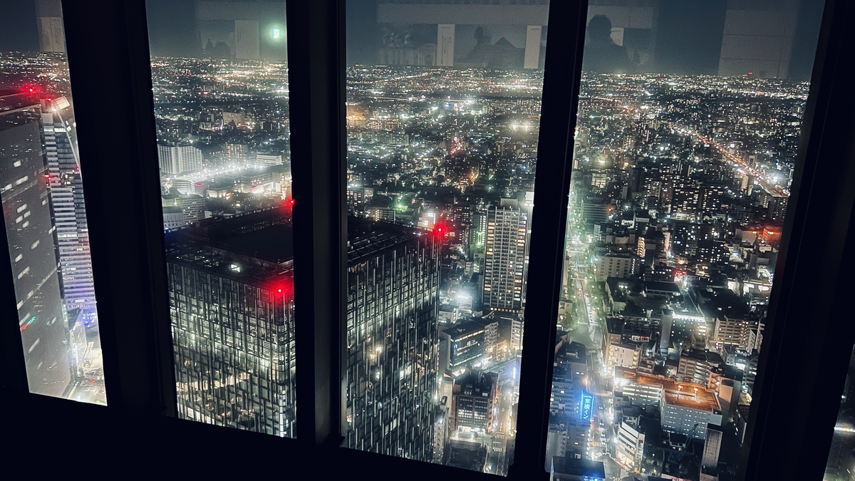Night View