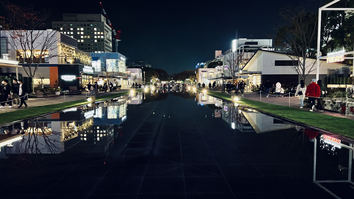 Illuminated Hisaya Odori Park