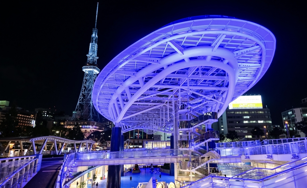 Oasis 21 Illuminated