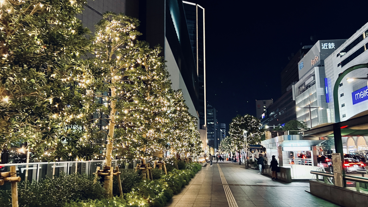 Illumination