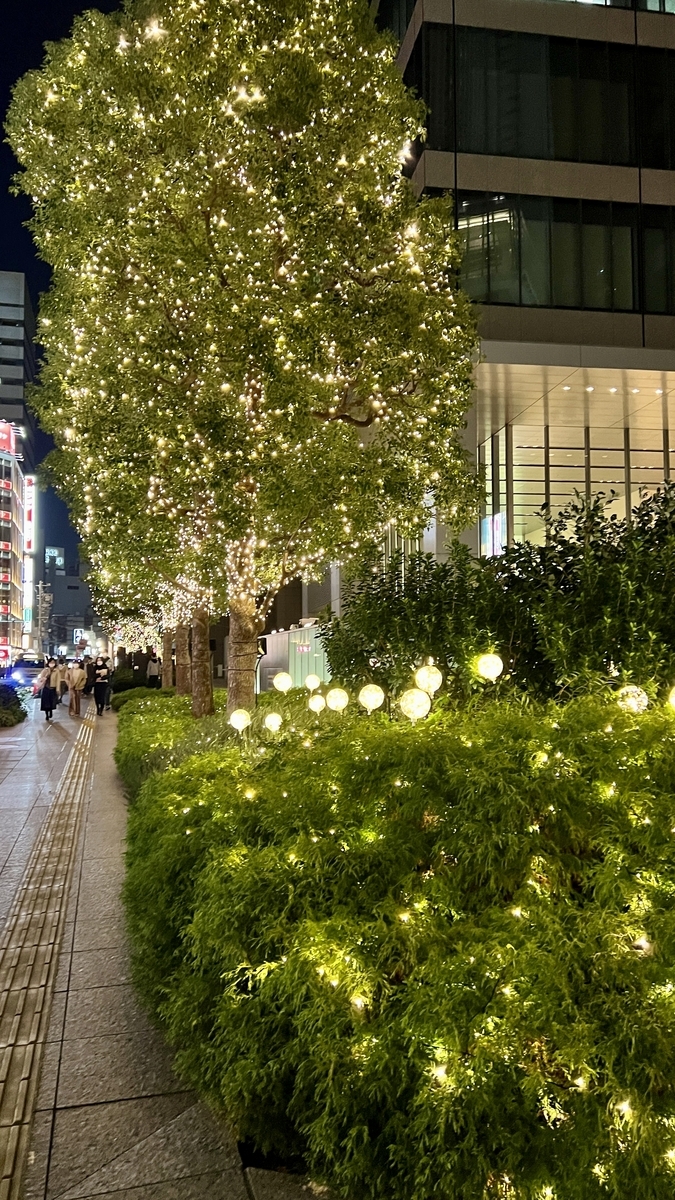 Illumination